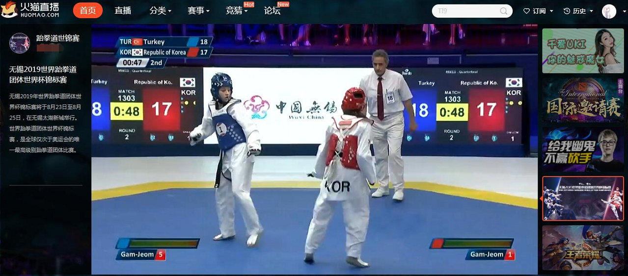 清流直播体育-体育新潮流：清流直播开启全景竞技体验