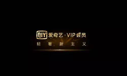 bbin宝盈集团vip入口、探索宝盈集团VIP入口，开启专属尊享体验？