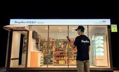 台湾宾果PC28预测，探索台湾宾果PC28的创新预测方法？