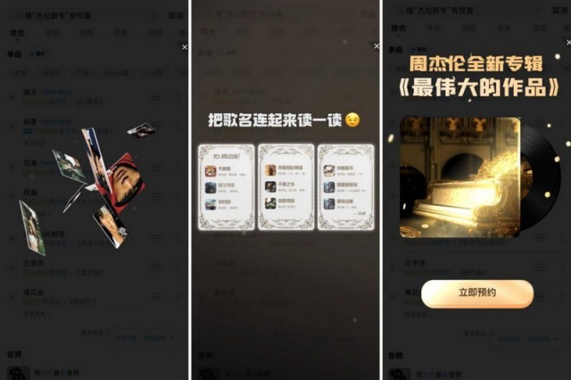 百乐汇app ？探索多彩娱乐新体验的百乐汇应用平台