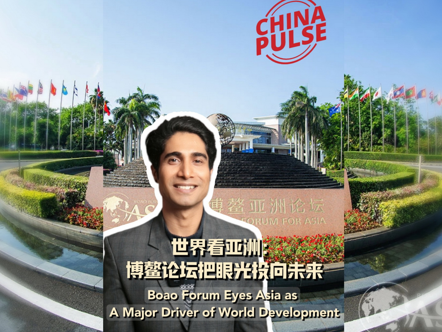 ab亚洲、探索亚洲新面貌的精彩之旅？